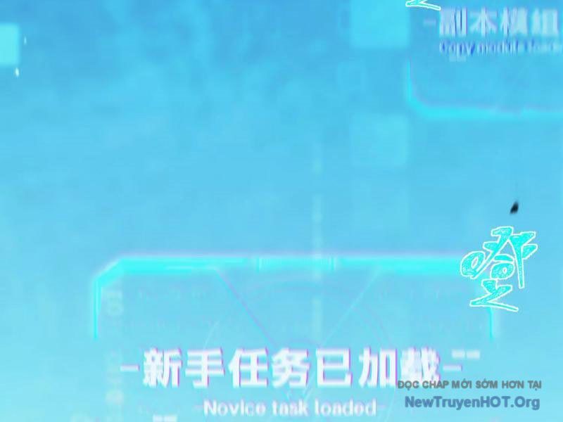 Người Chơi Siêu Hiện Thực Chap 3 - Next Chap 2