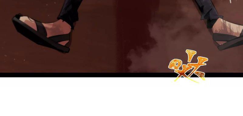 Người Chơi Siêu Hiện Thực Chap 3 - Next Chap 2