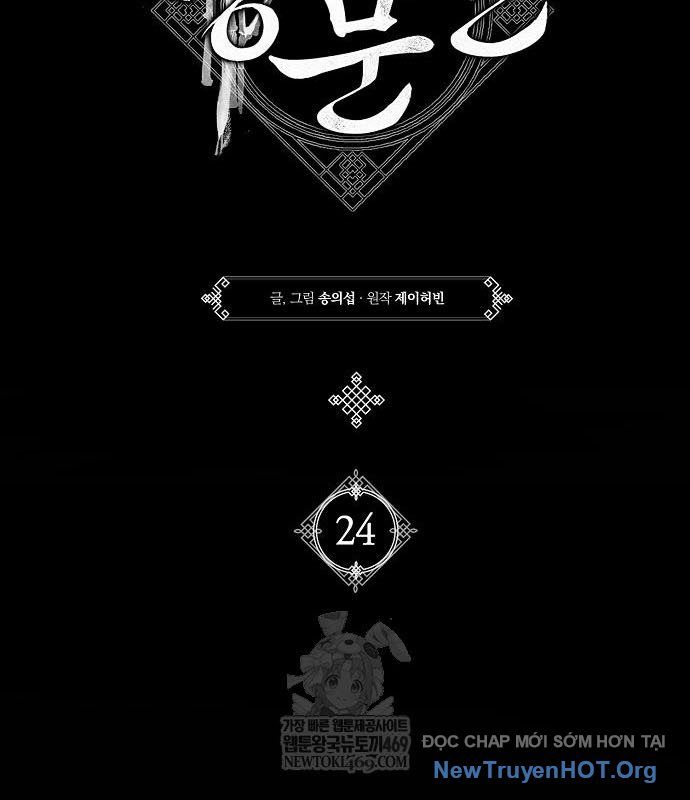 Đường Môn Truyền Kỳ Chap 24 - Next Chap 23