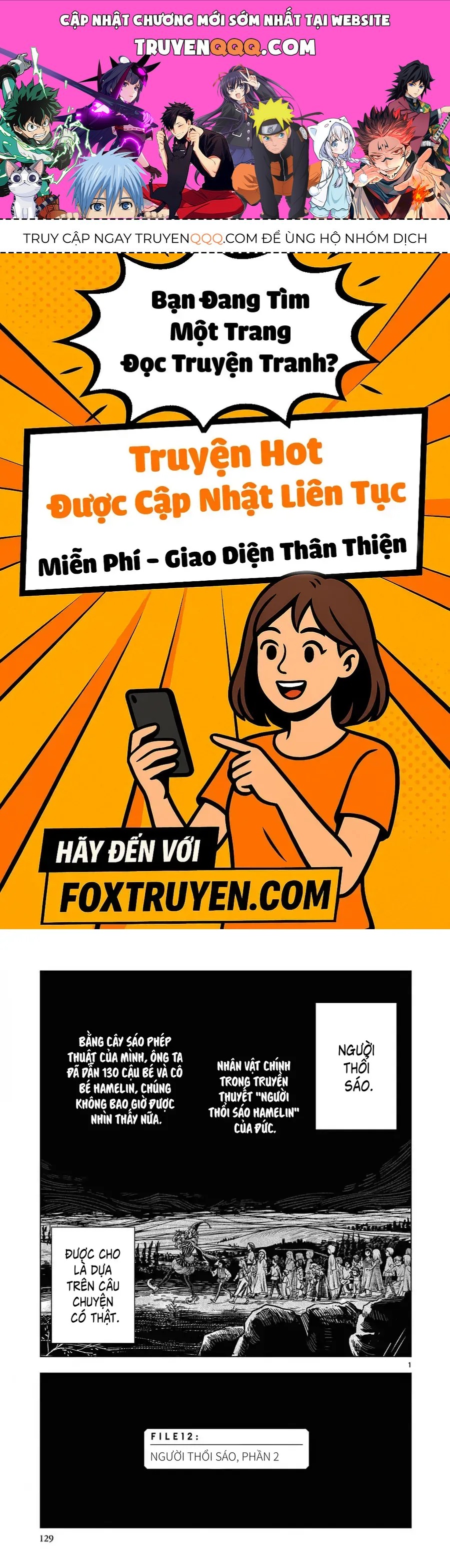 Cosmos Chap 12 - Next Chap 11