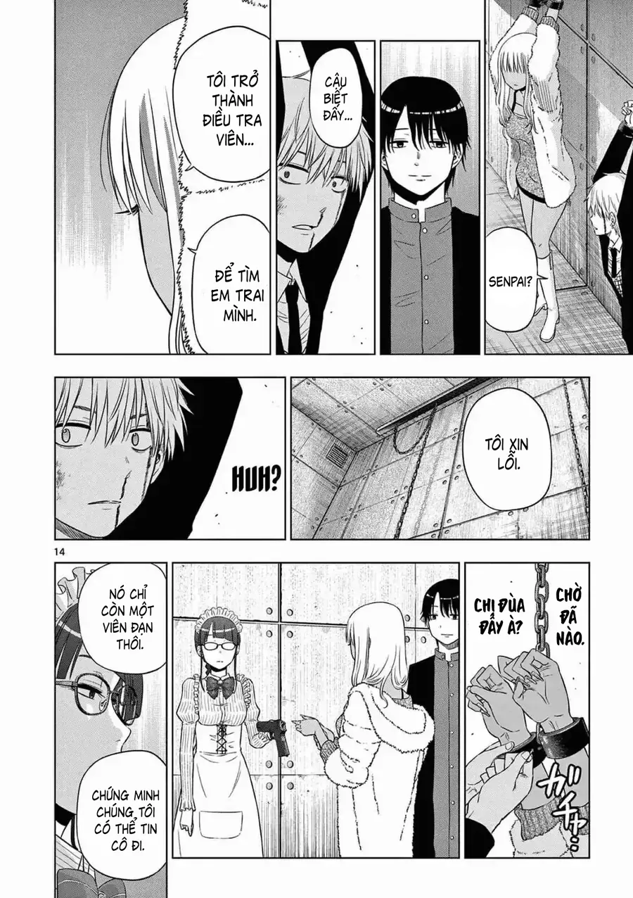 Cosmos Chap 12 - Next Chap 11