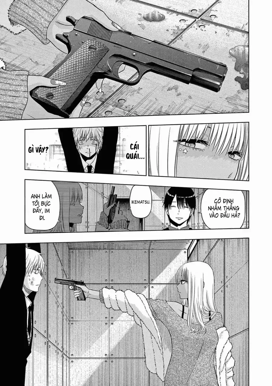 Cosmos Chap 12 - Next Chap 11