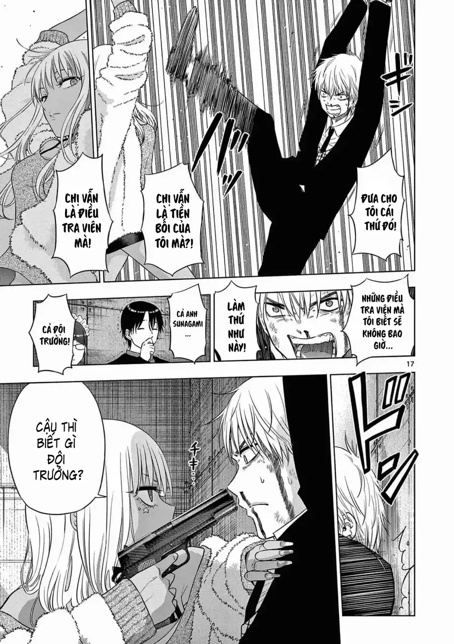 Cosmos Chap 12 - Next Chap 11