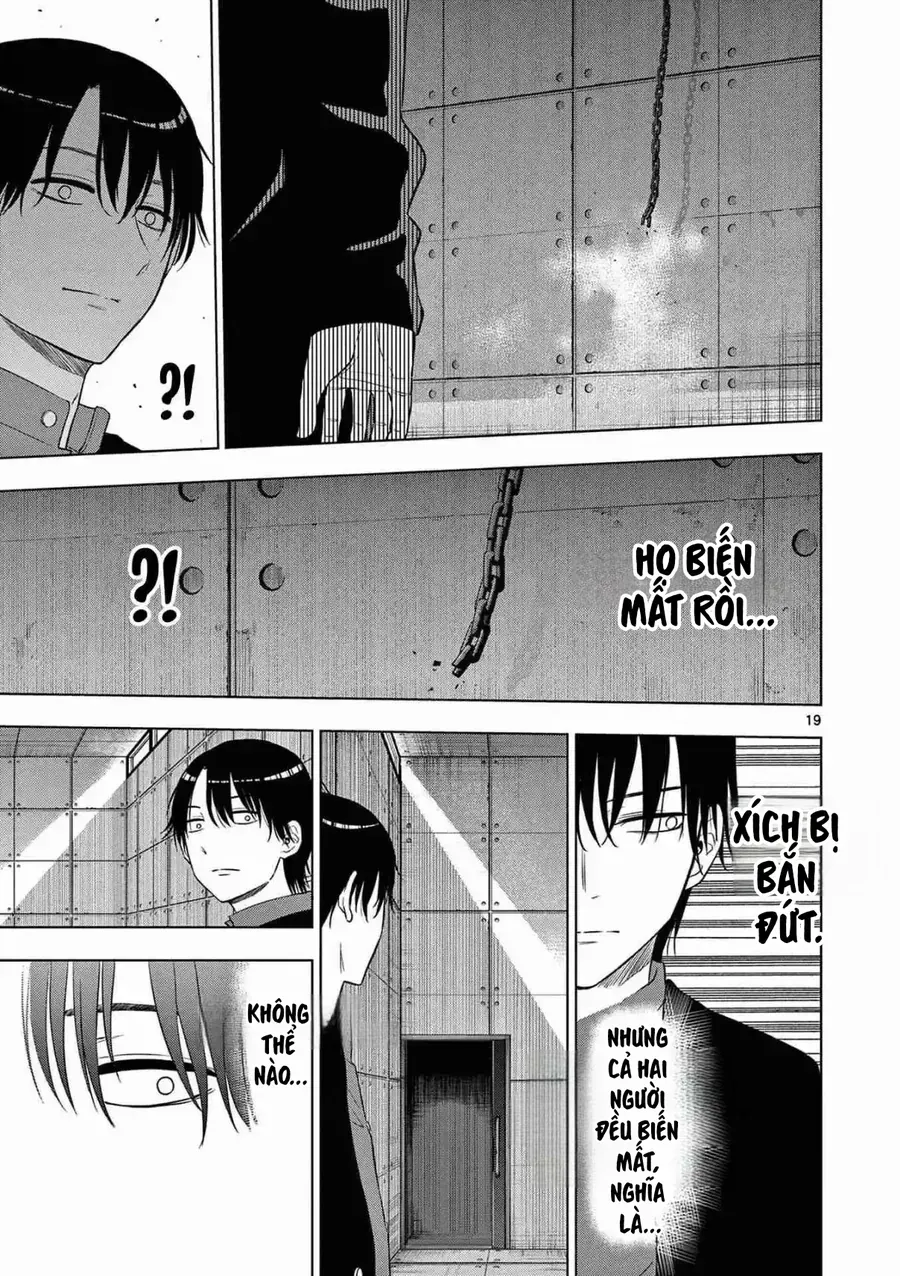 Cosmos Chap 12 - Next Chap 11