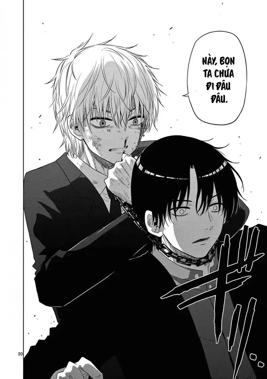 Cosmos Chap 12 - Next Chap 11