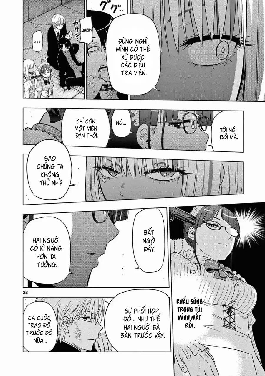 Cosmos Chap 12 - Next Chap 11