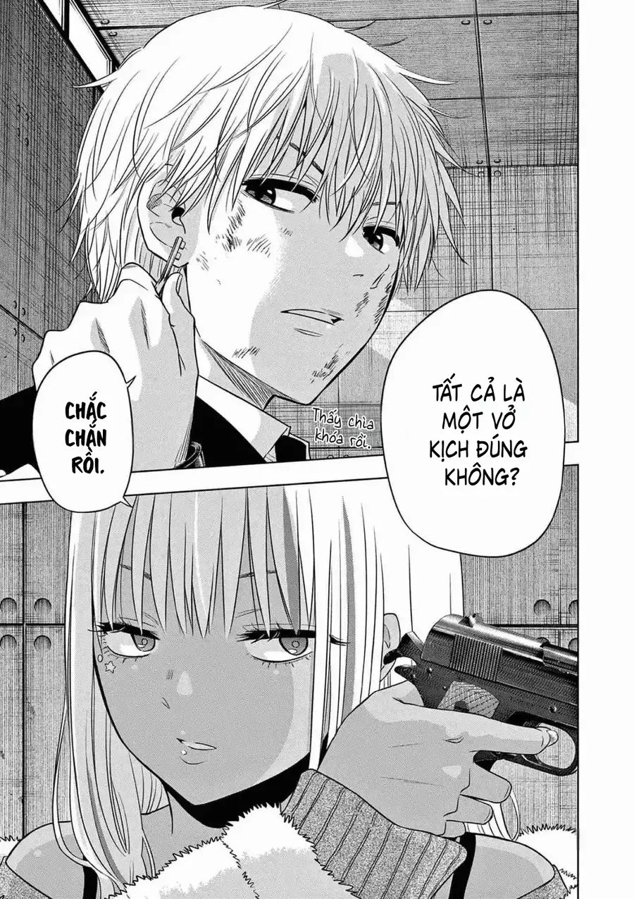 Cosmos Chap 12 - Next Chap 11