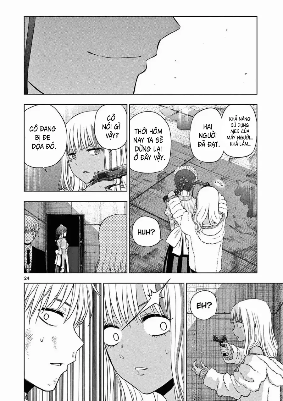 Cosmos Chap 12 - Next Chap 11