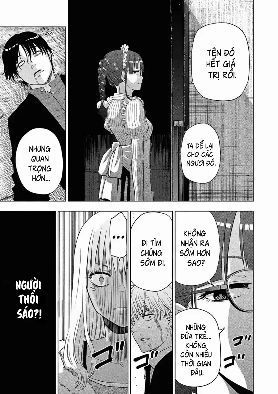 Cosmos Chap 12 - Next Chap 11