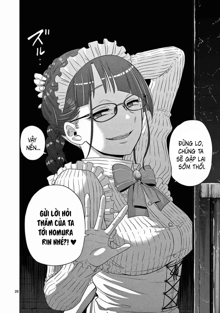 Cosmos Chap 12 - Next Chap 11