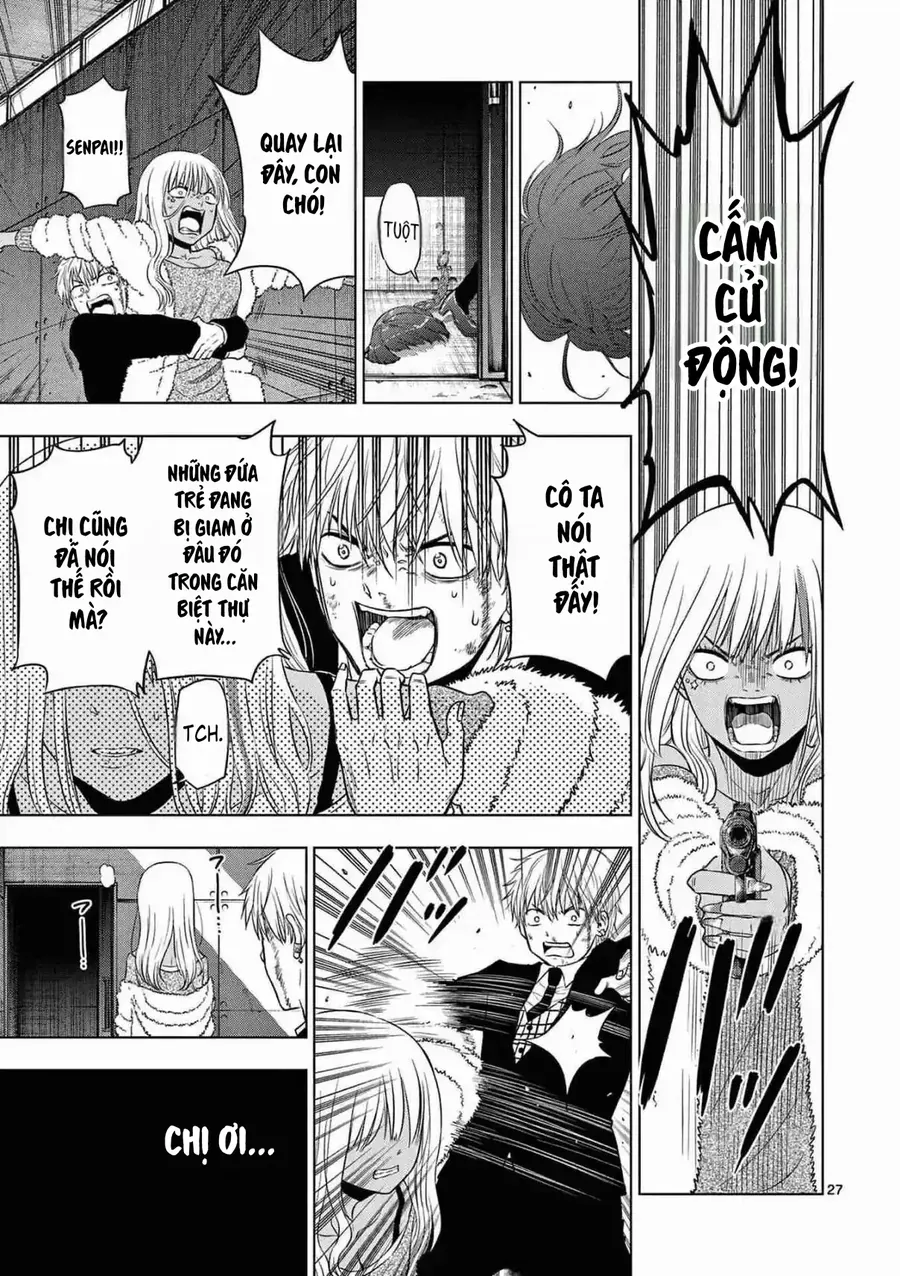 Cosmos Chap 12 - Next Chap 11