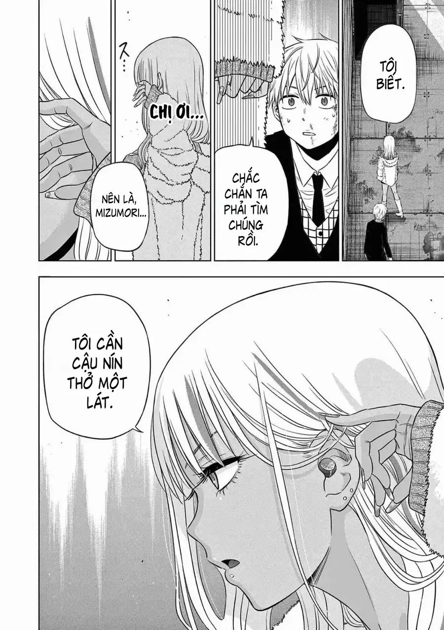 Cosmos Chap 12 - Next Chap 11