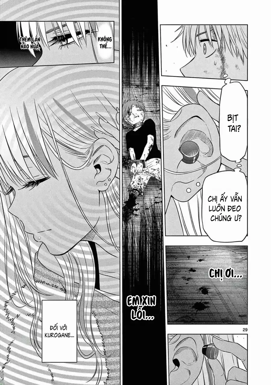 Cosmos Chap 12 - Next Chap 11