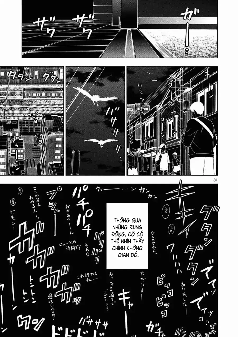 Cosmos Chap 12 - Next Chap 11