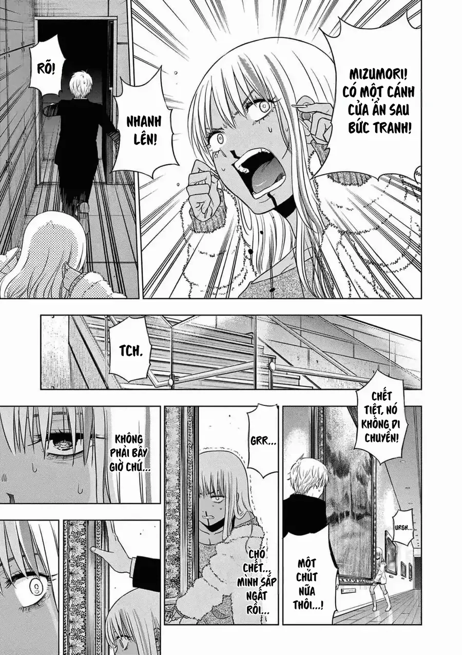 Cosmos Chap 12 - Next Chap 11