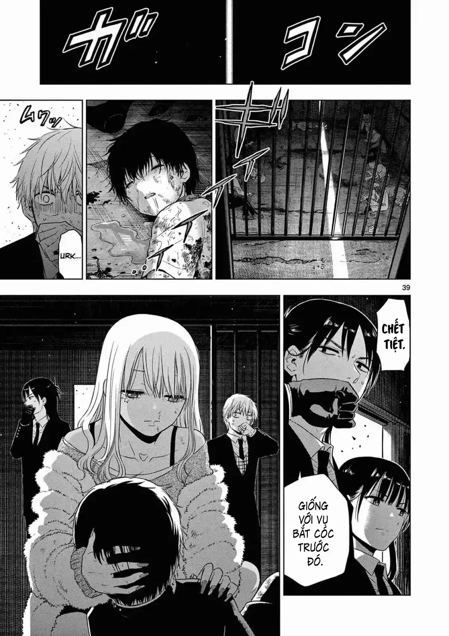 Cosmos Chap 12 - Next Chap 11