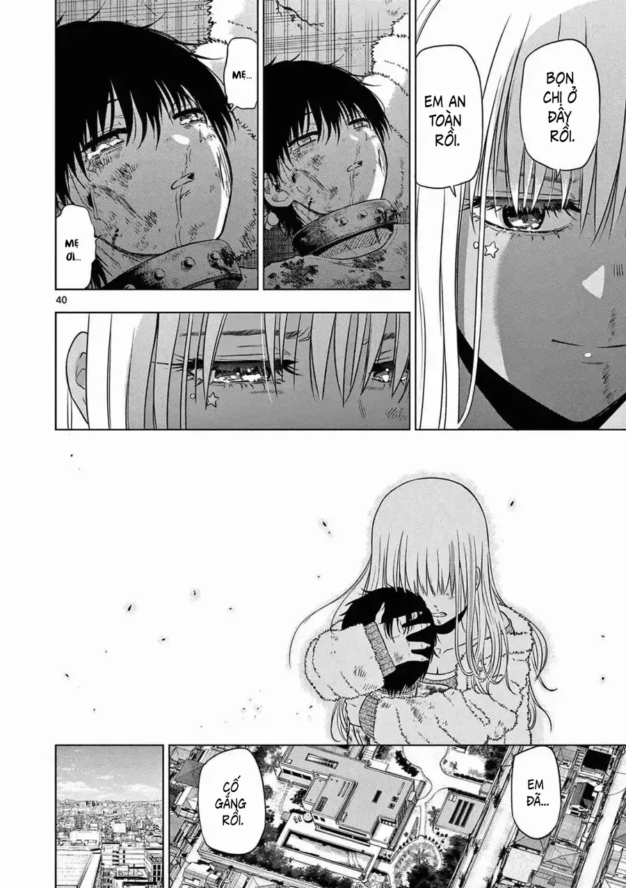 Cosmos Chap 12 - Next Chap 11