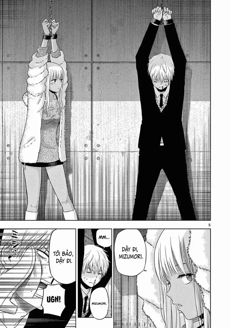 Cosmos Chap 12 - Next Chap 11