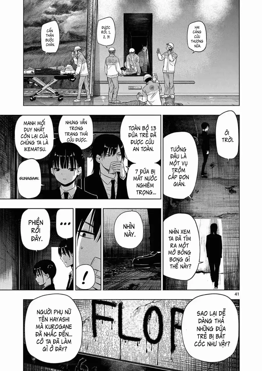 Cosmos Chap 12 - Next Chap 11