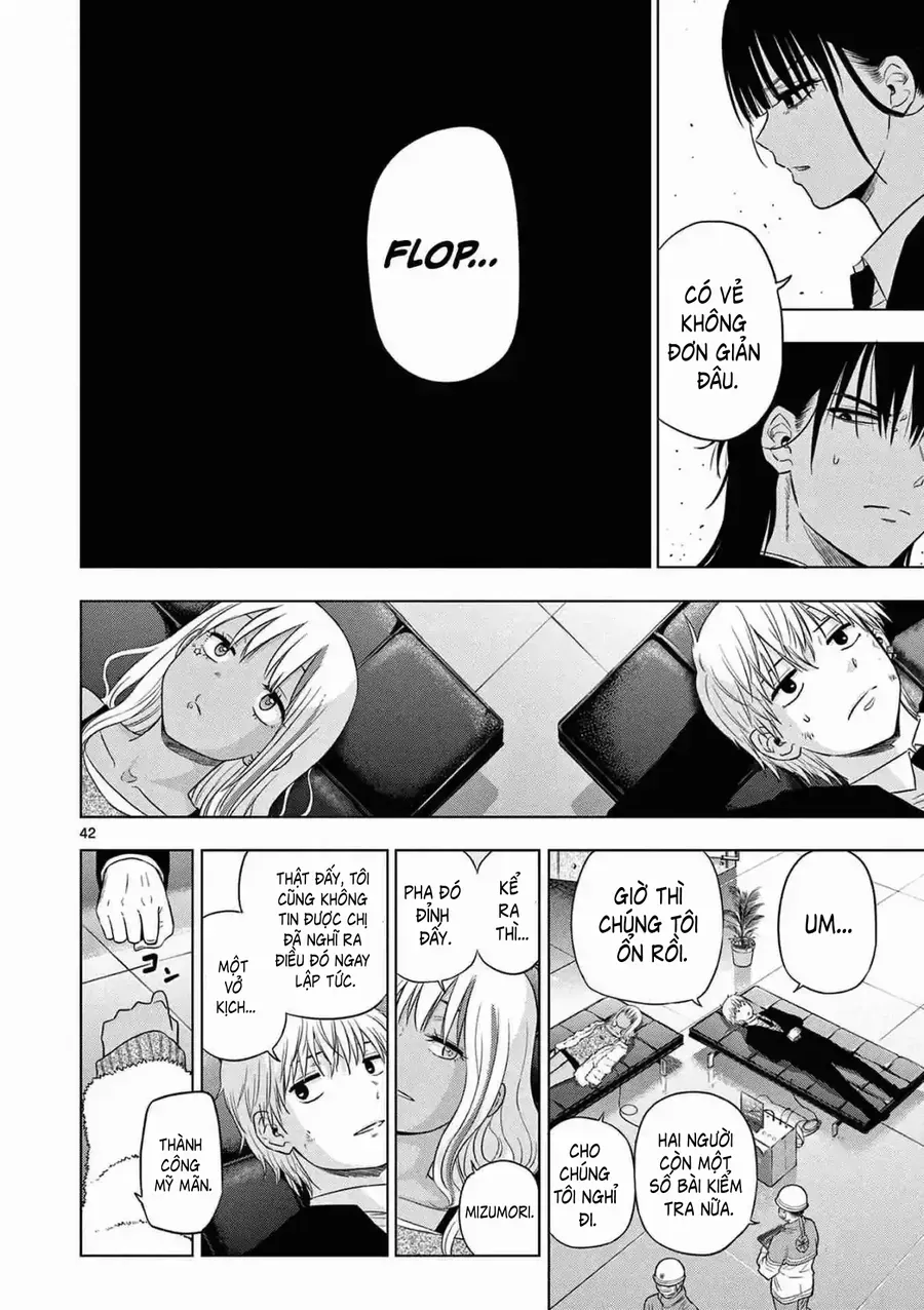 Cosmos Chap 12 - Next Chap 11