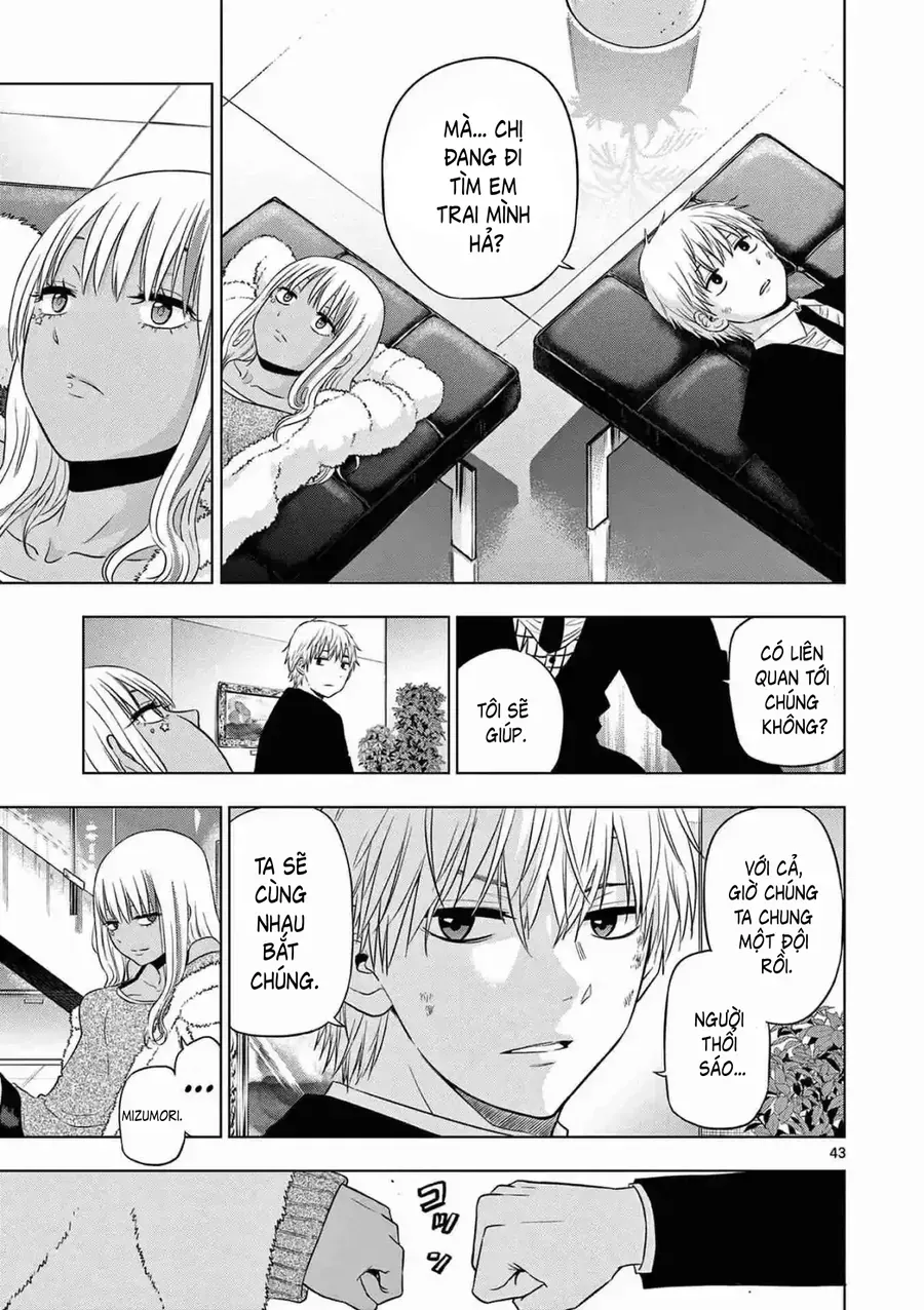 Cosmos Chap 12 - Next Chap 11