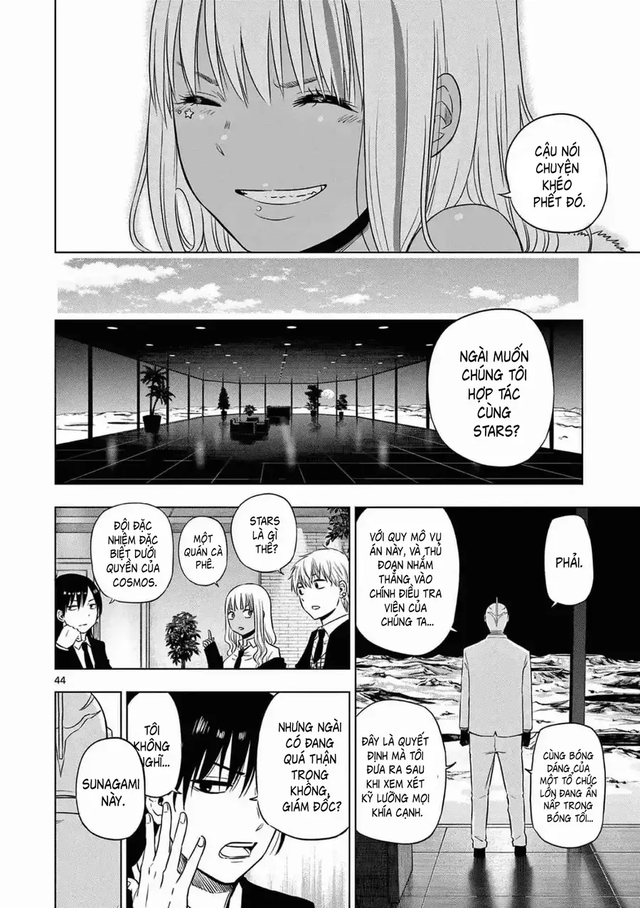 Cosmos Chap 12 - Next Chap 11