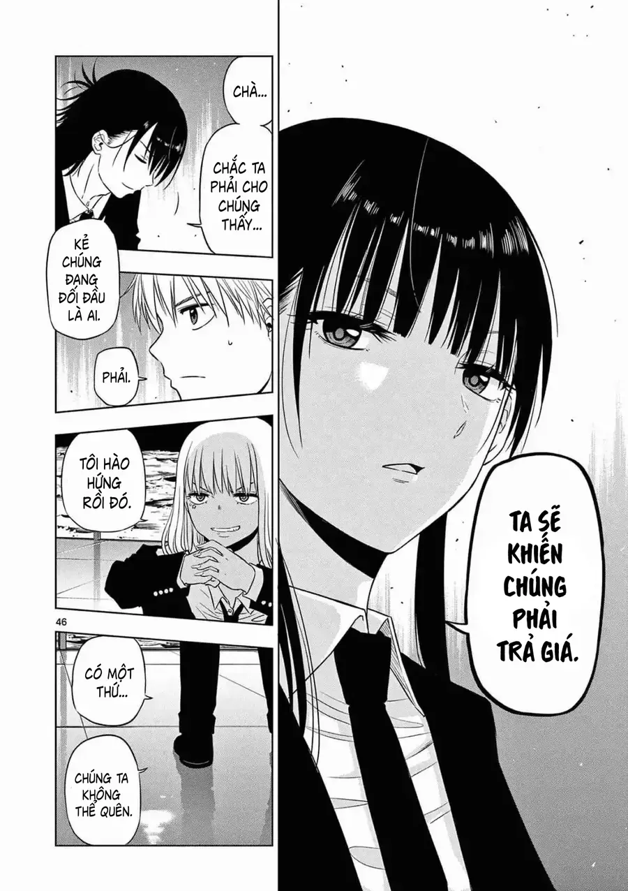 Cosmos Chap 12 - Next Chap 11