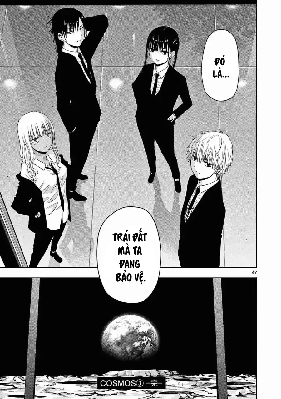 Cosmos Chap 12 - Next Chap 11