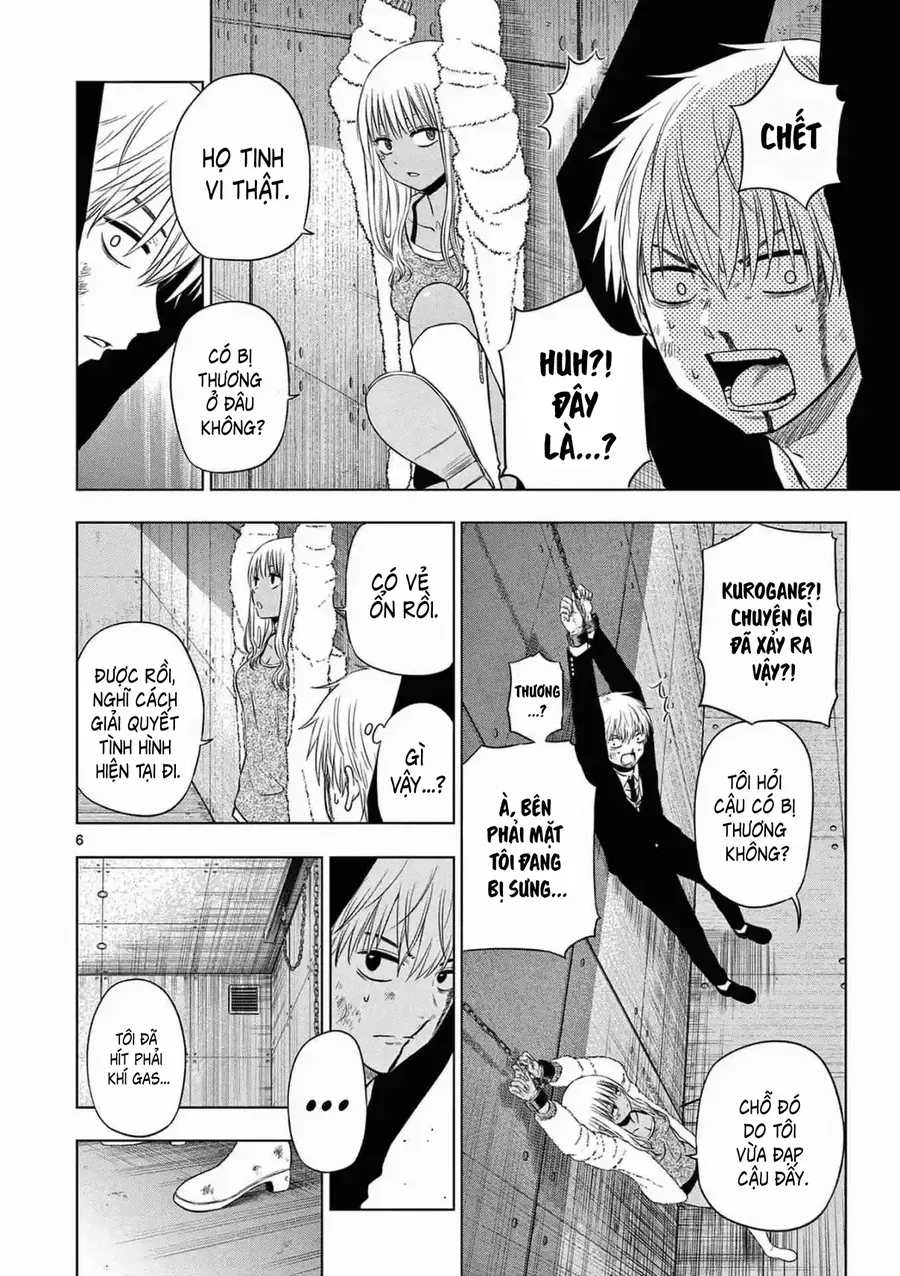 Cosmos Chap 12 - Next Chap 11