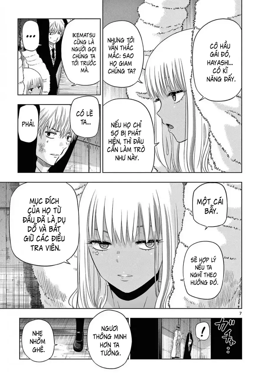 Cosmos Chap 12 - Next Chap 11