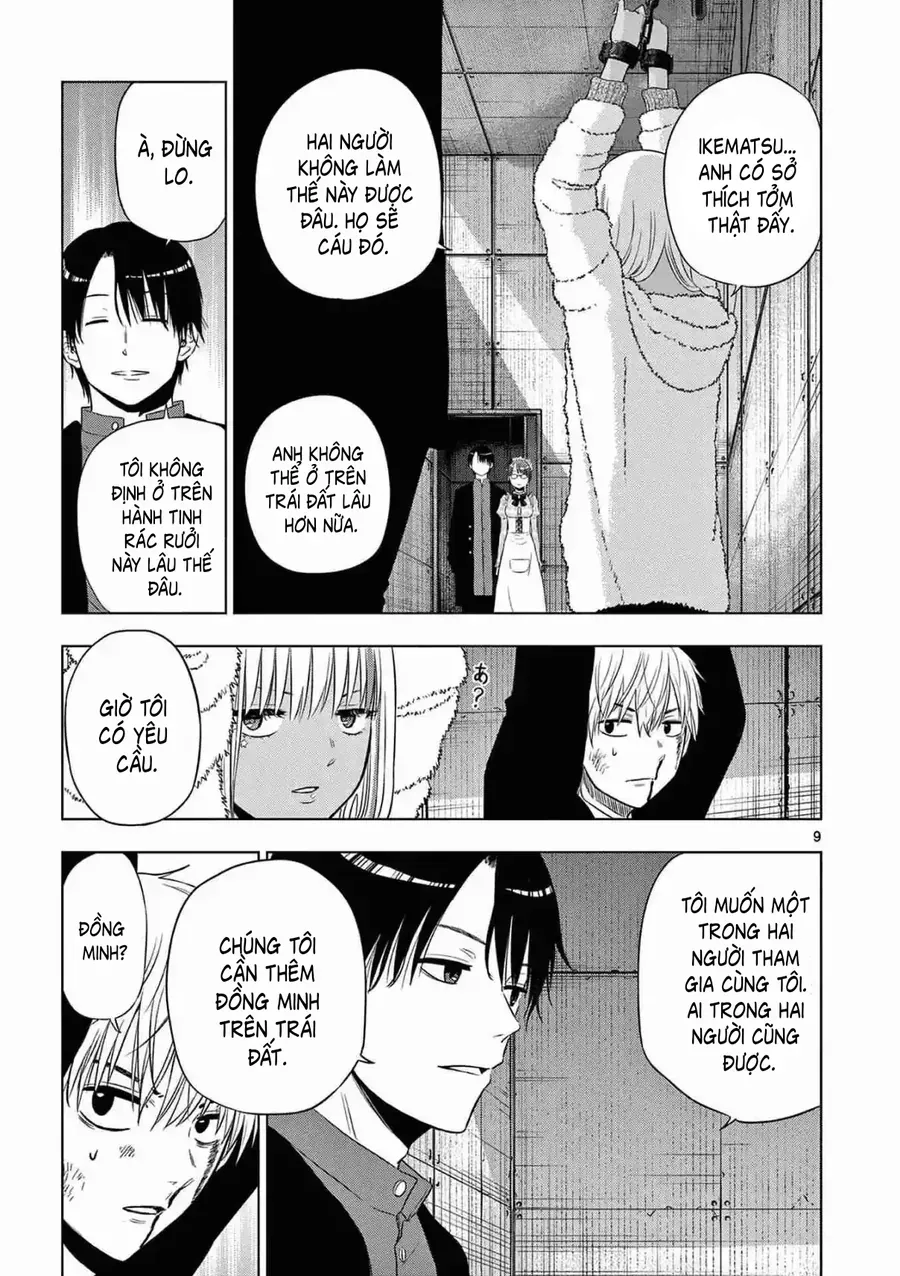 Cosmos Chap 12 - Next Chap 11