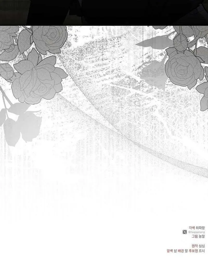 Nữ Hầu Báo Thù: Thời Khắc Cuối Cùng Chap 34 - Next Chap 33