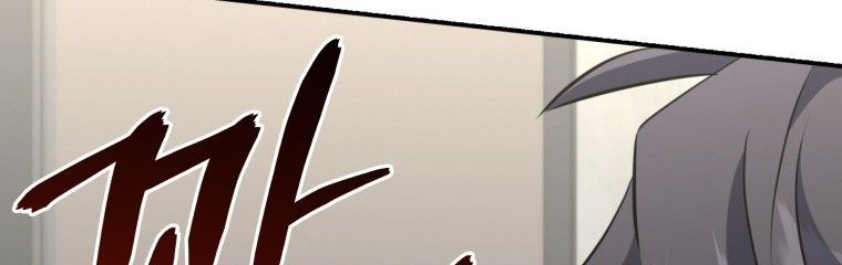 Ác Nhân Lồng Bát Giác Chap 57 - Next Chap 56