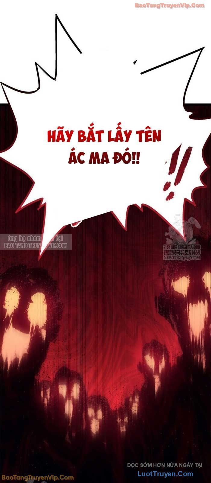 Chapter 124 - Image 44