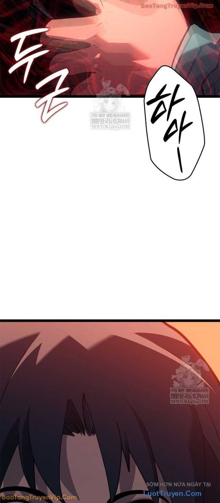 Chapter 124 - Image 47