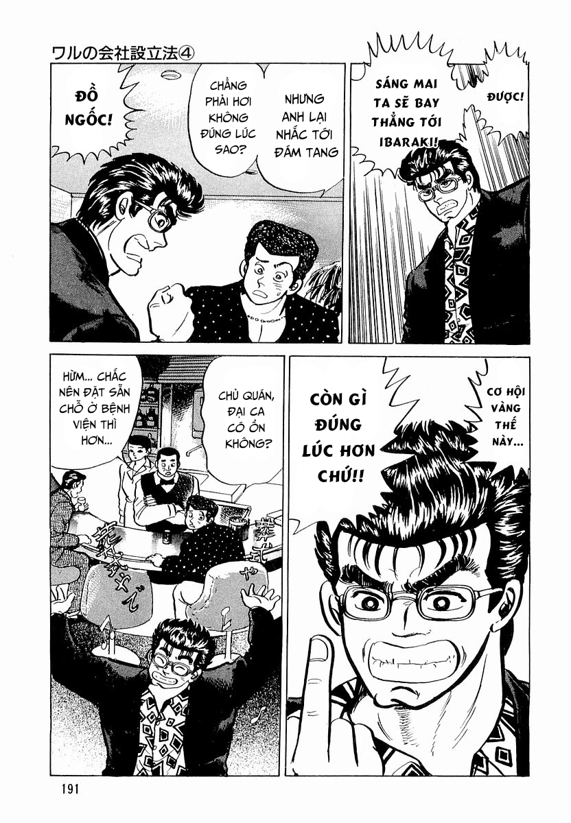 Hoàng Đế Minami [Chap 7-9]