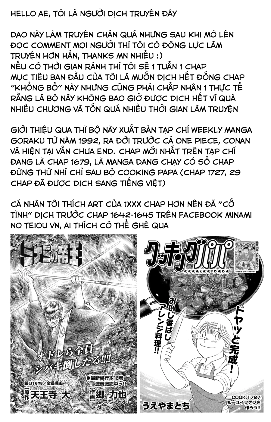 Hoàng Đế Minami [Chap 7-9]