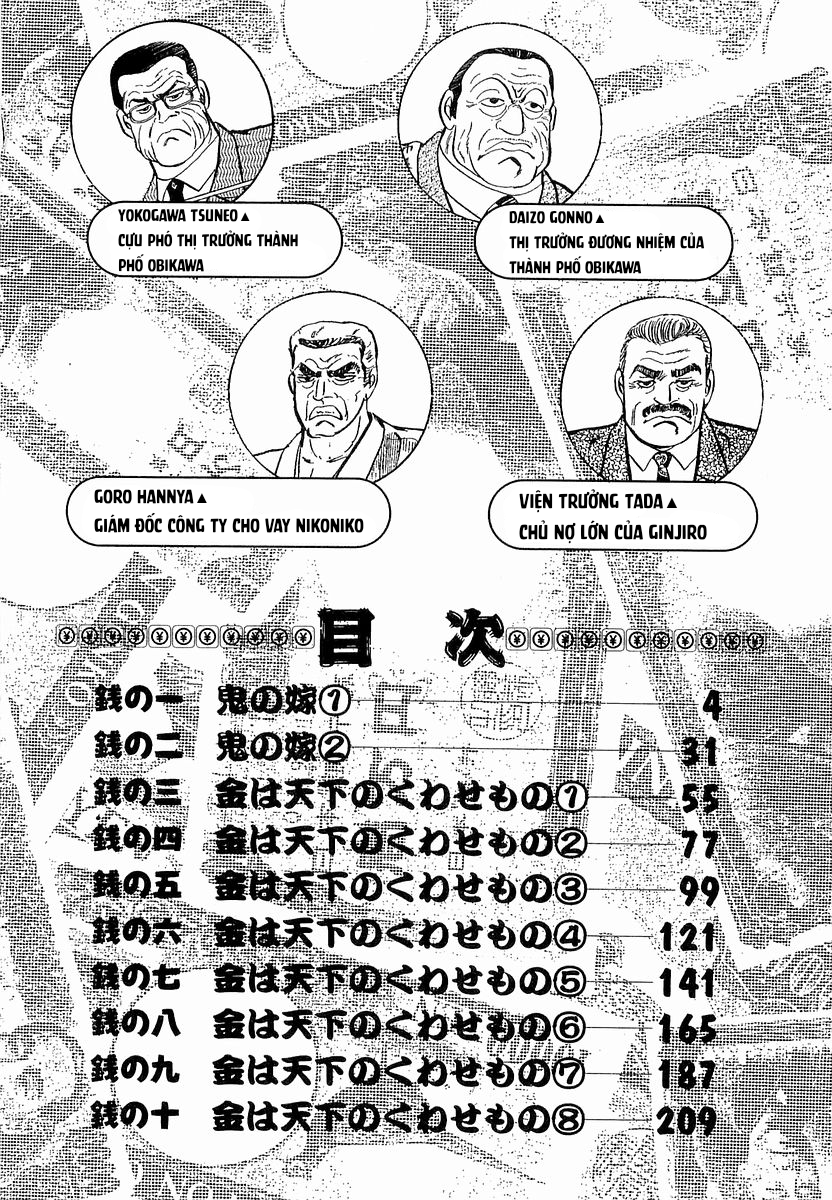 Hoàng Đế Minami [Chap 7-9]