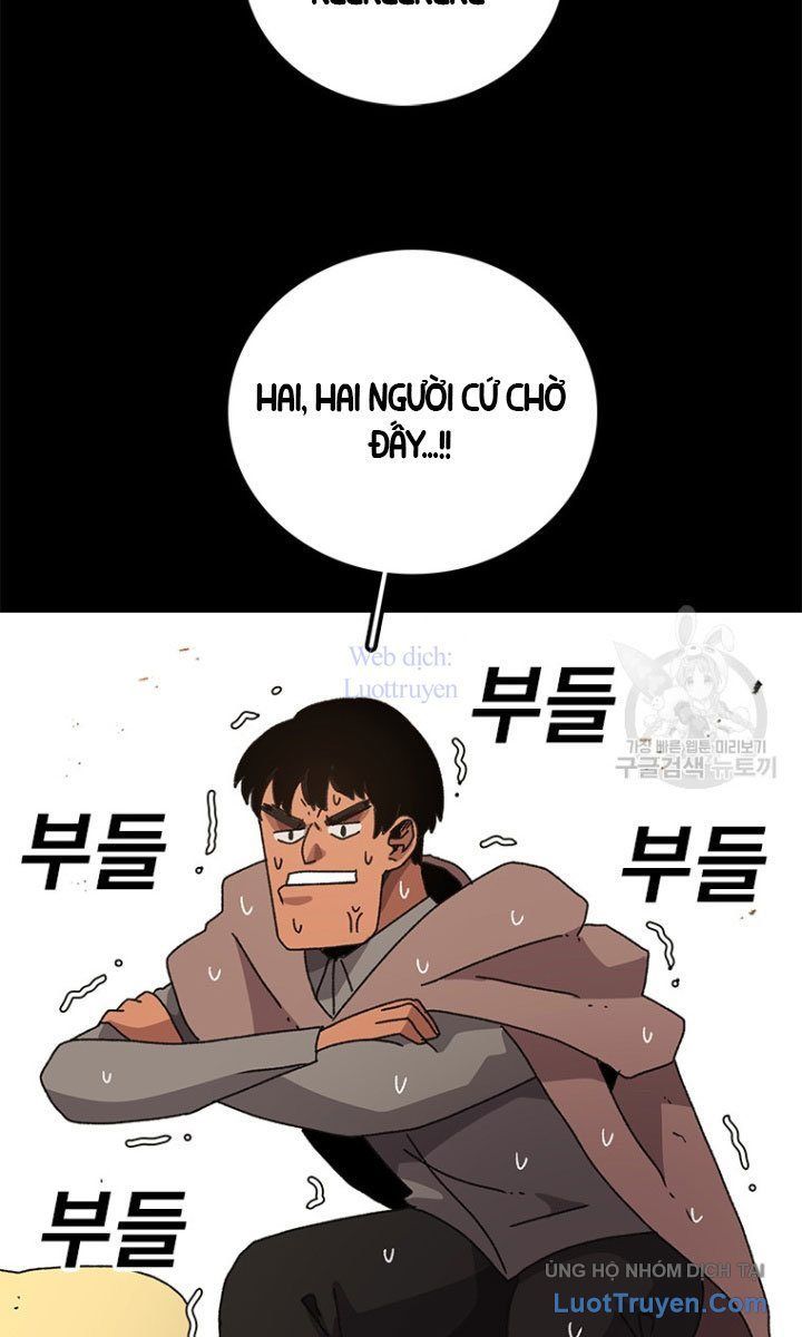 Một Mảnh Thời Gian Chap 11 - Next Chap 10