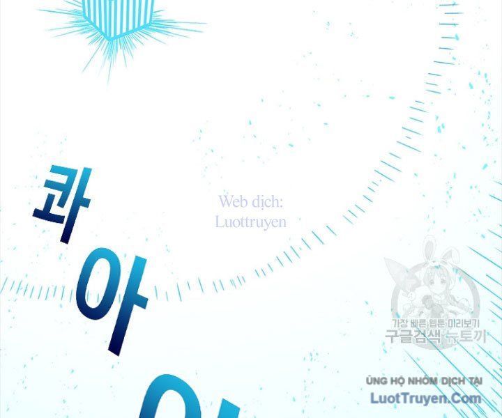 Một Mảnh Thời Gian Chap 12 - Next Chap 11