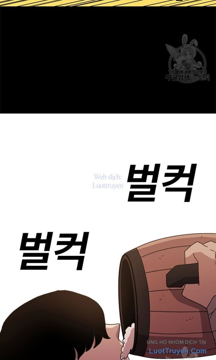 Một Mảnh Thời Gian Chap 13 - Next Chap 12