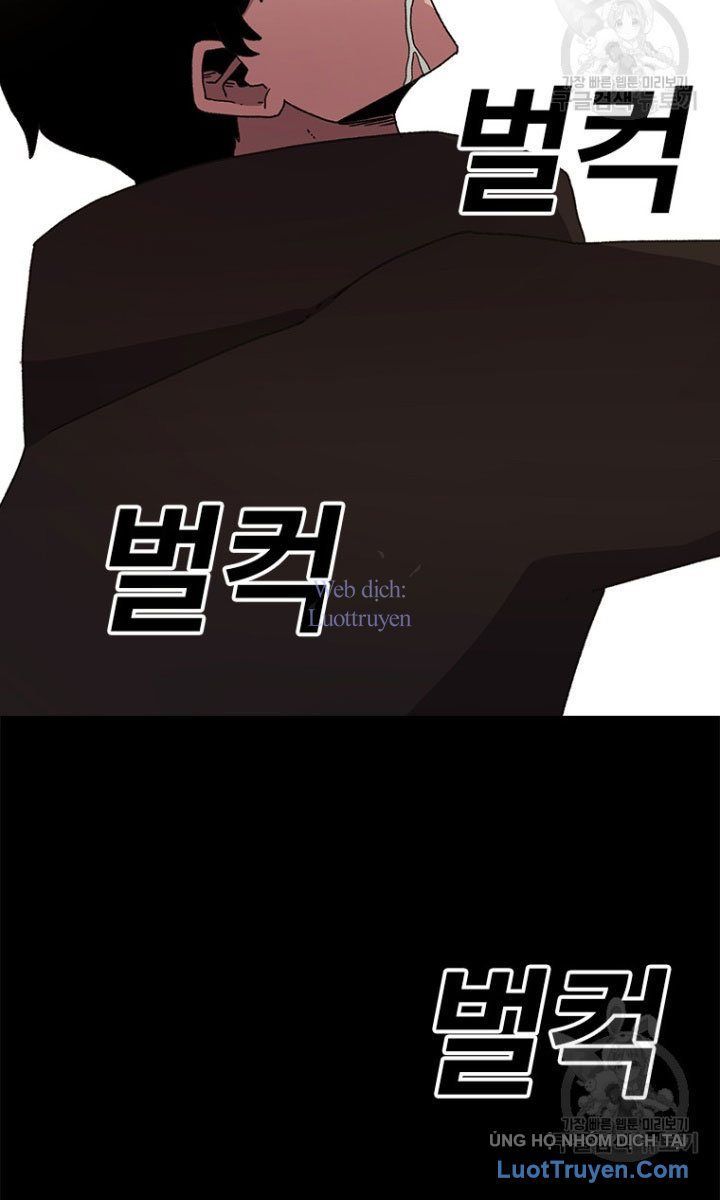 Một Mảnh Thời Gian Chap 13 - Next Chap 12