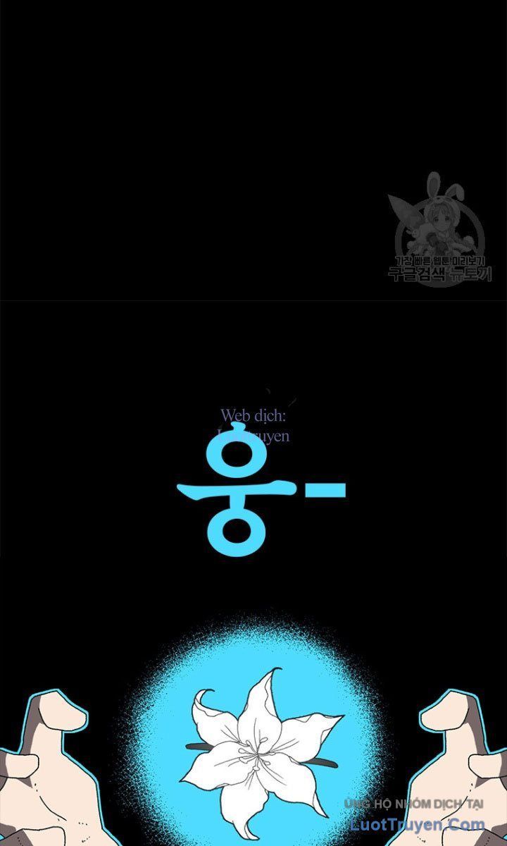 Một Mảnh Thời Gian Chap 13 - Next Chap 12