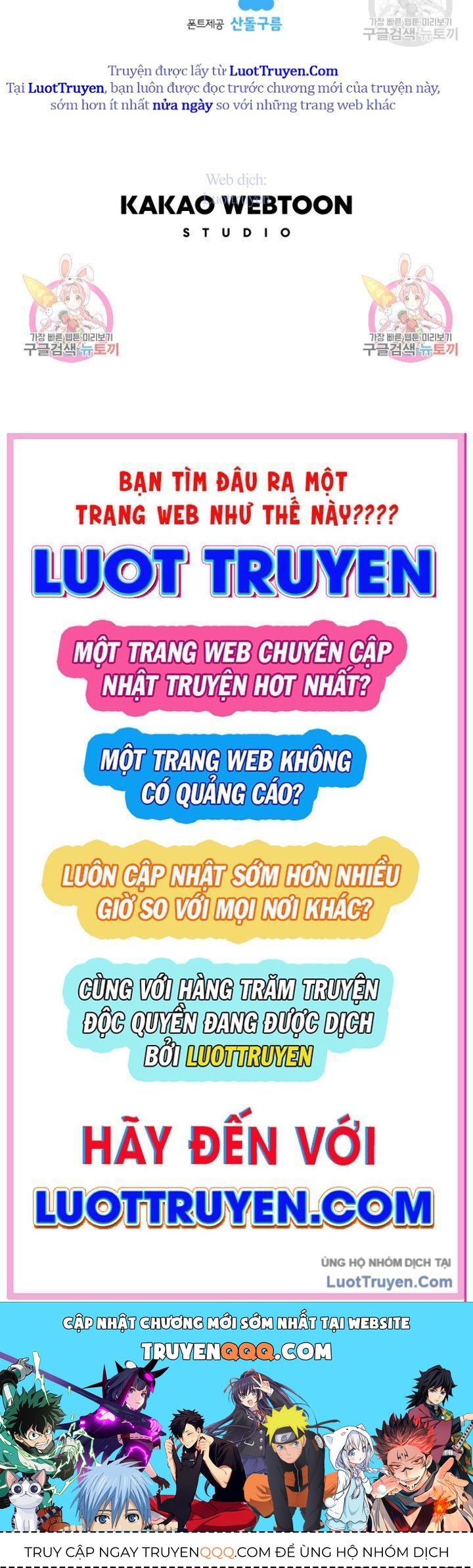 Một Mảnh Thời Gian Chap 13 - Next Chap 12