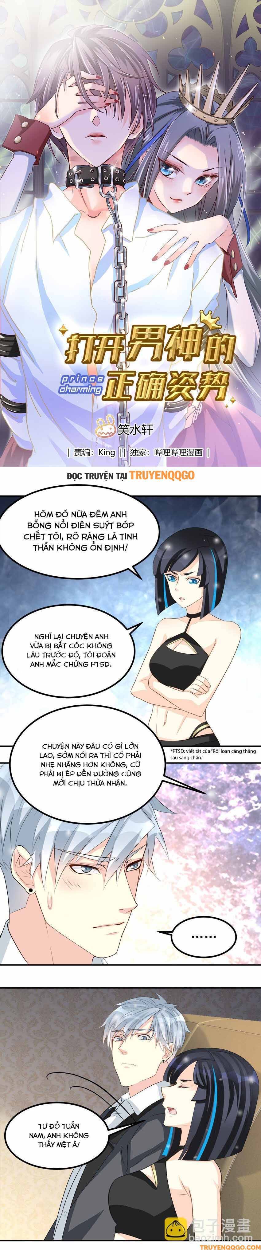 Mở ra các tư thế của nam thần Chap 71 - Next Chap 70
