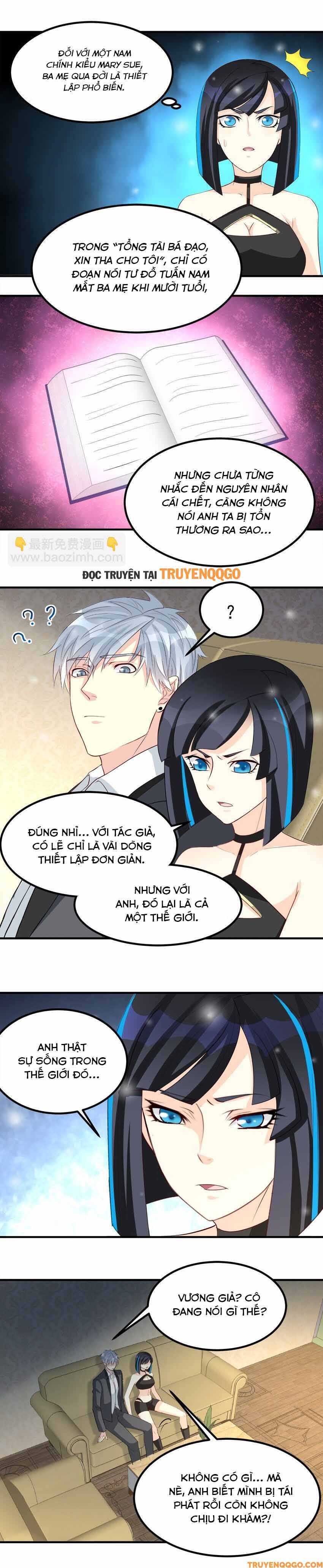 Mở ra các tư thế của nam thần Chap 71 - Next Chap 70