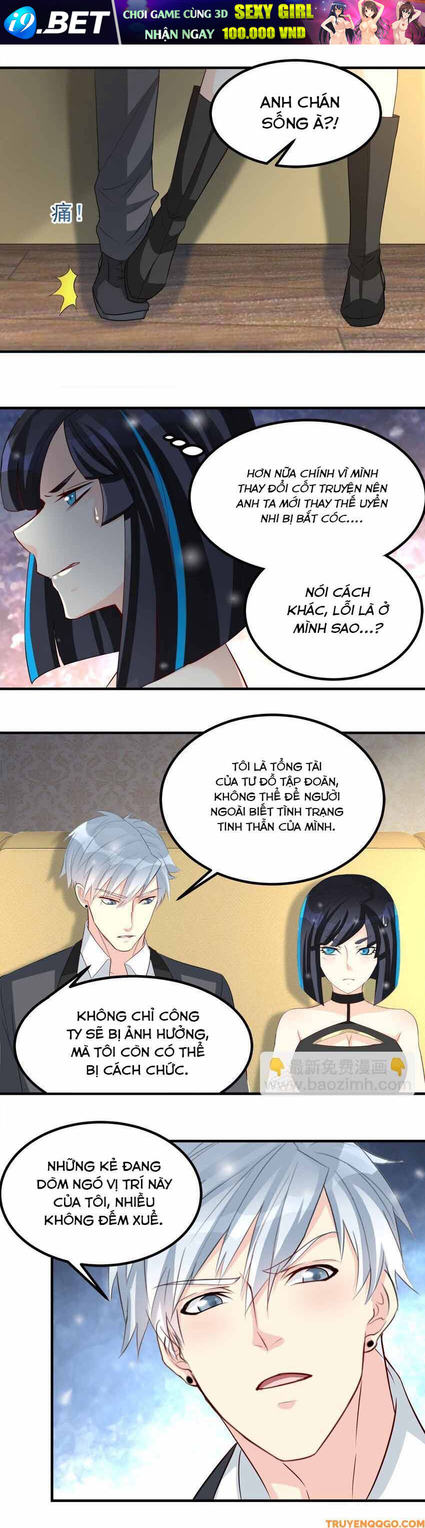 Mở ra các tư thế của nam thần Chap 71 - Next Chap 70