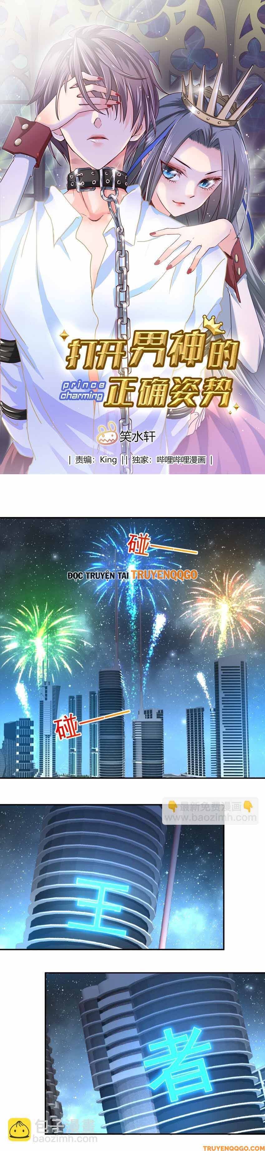 Mở ra các tư thế của nam thần Chap 72 - Next Chap 71