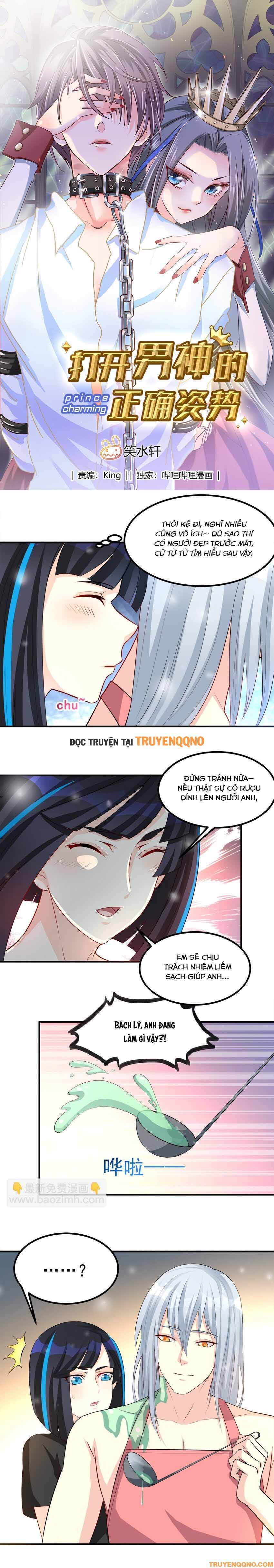 Mở ra các tư thế của nam thần Chap 75 - Next Chap 74