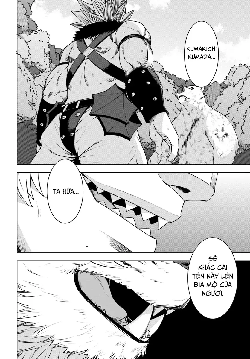 Shirokuma Tensei Chap 13 - Next Chap 12